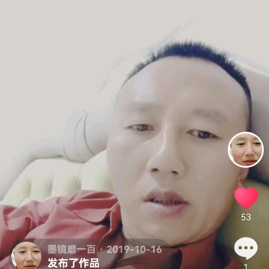 一中一票