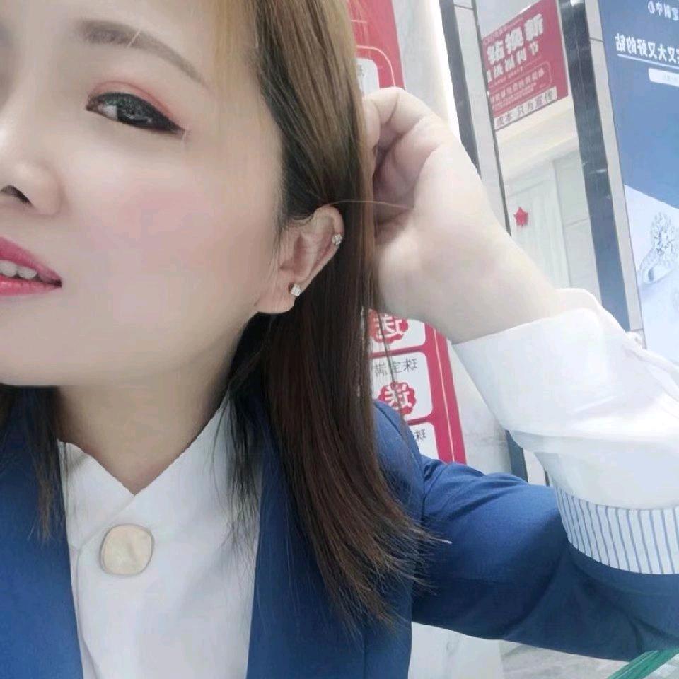 蓝魔木子月