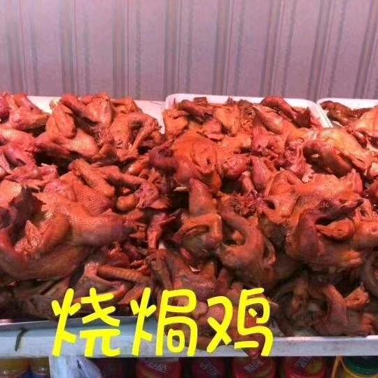 烧焗鸡创始人韩玉仓肉食店官方号