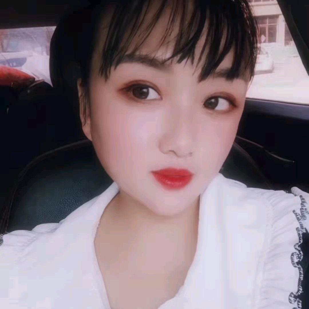 爱美丽