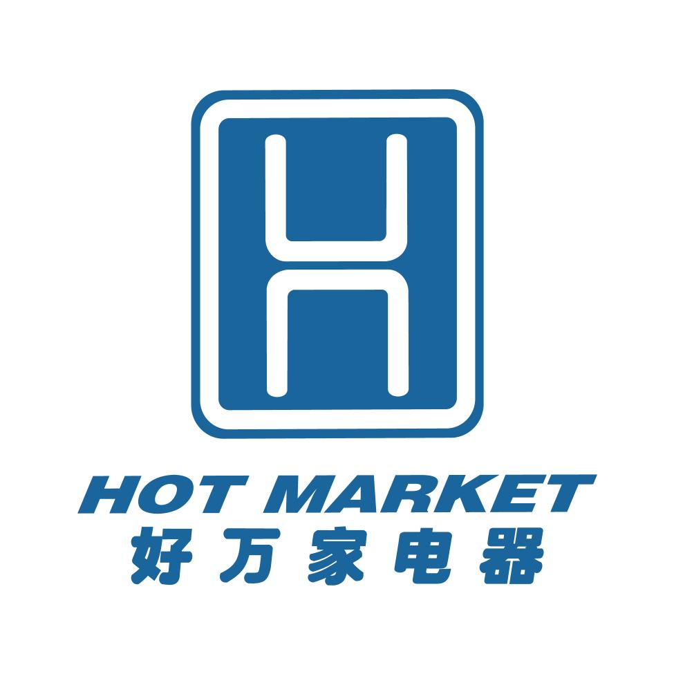 好万家电器