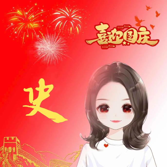 闪电⚡