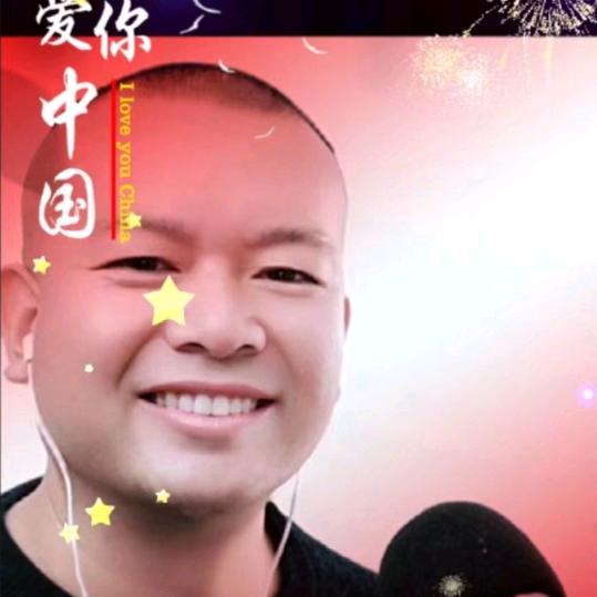 陌上烟雨摇