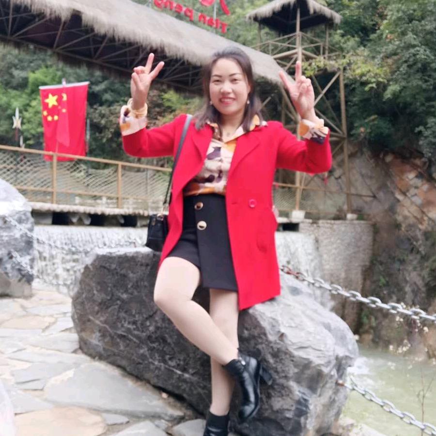 山阳县杨地镇祝运百货商店