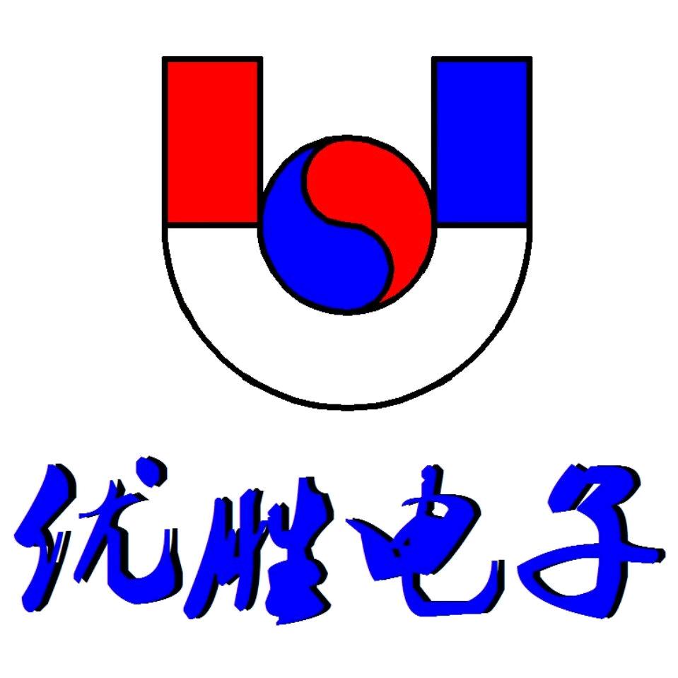 宁波优胜电子（电磁阀线圈生产厂家）