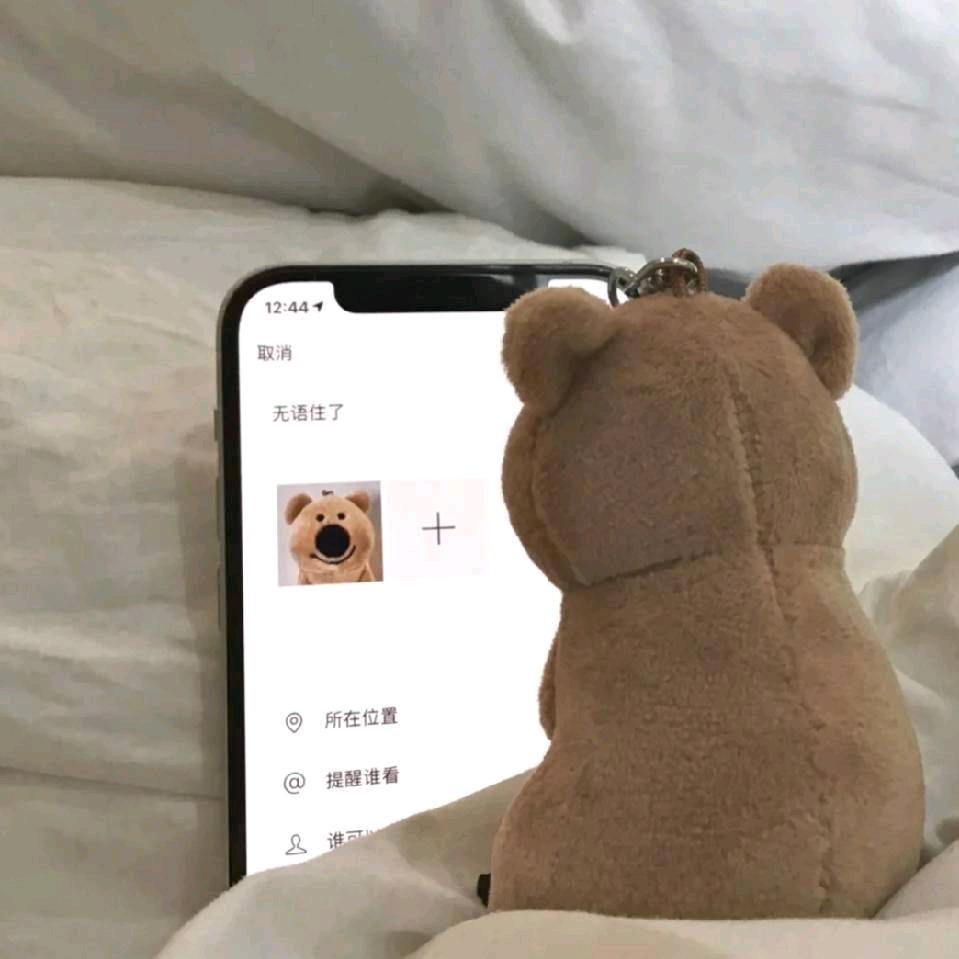填写名字