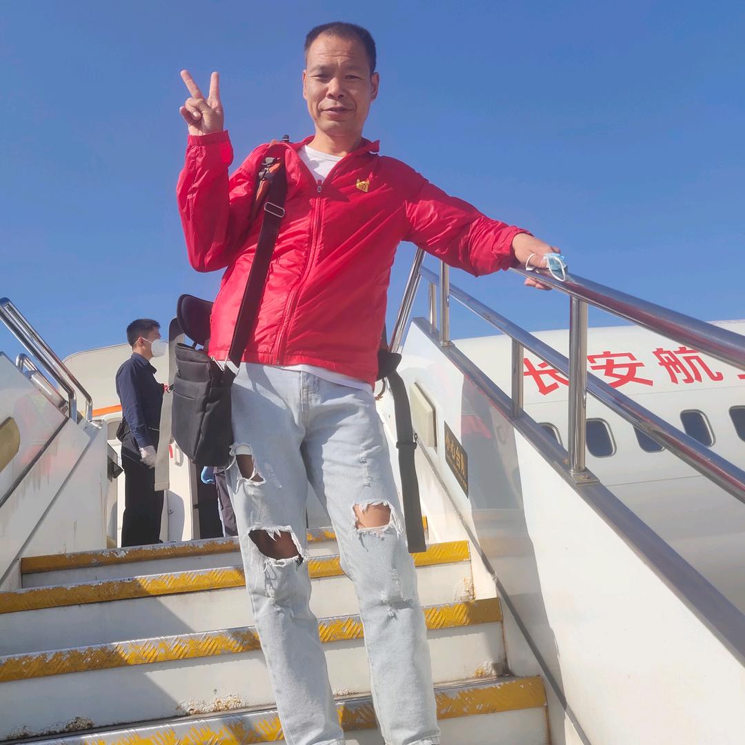 陕旅，自强不息，香蕉旅游