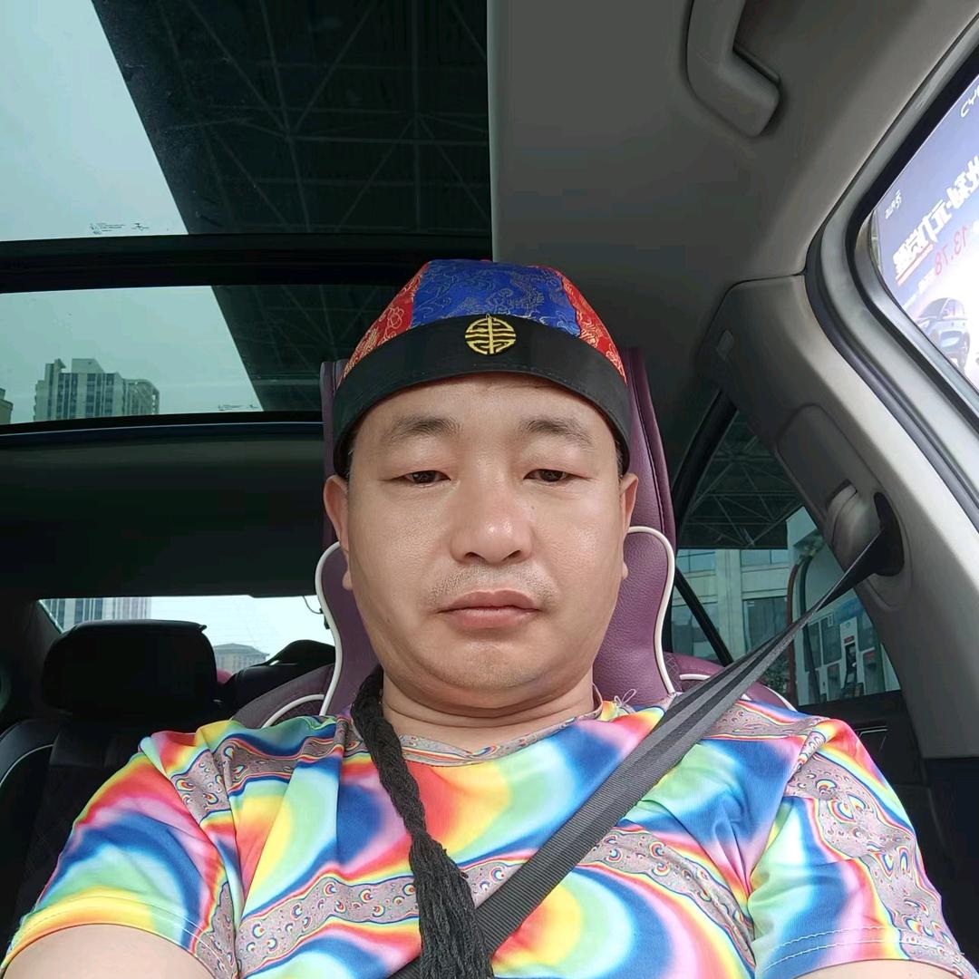 想我媳妇了