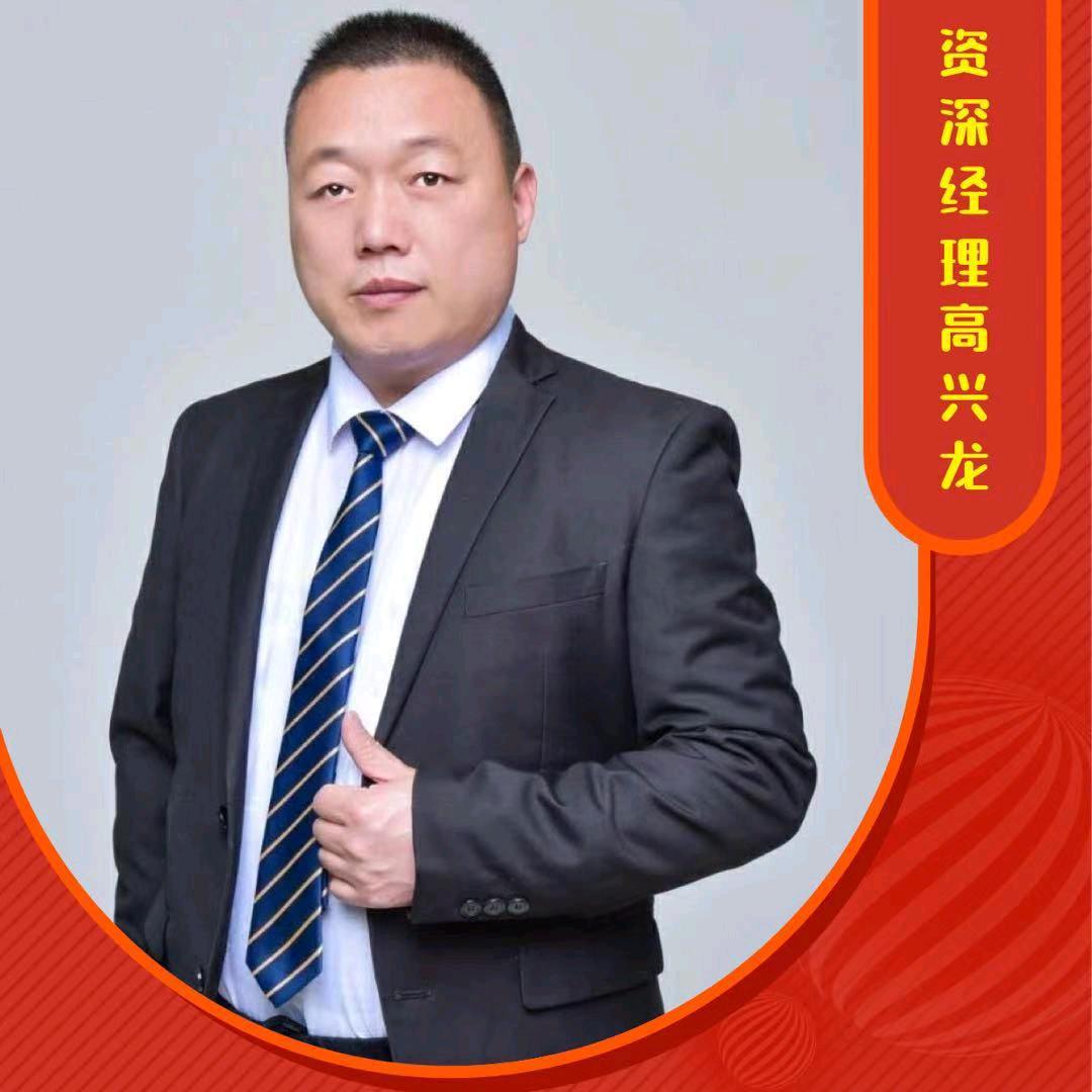 快乐