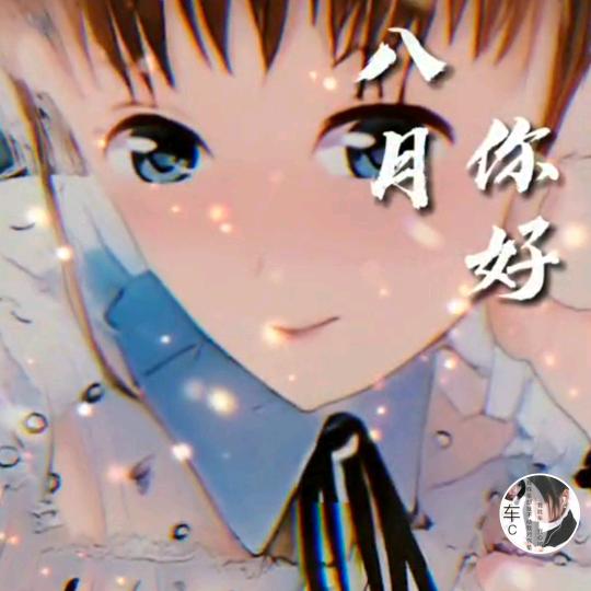 🐾小💋可🍃爱🍂🐾