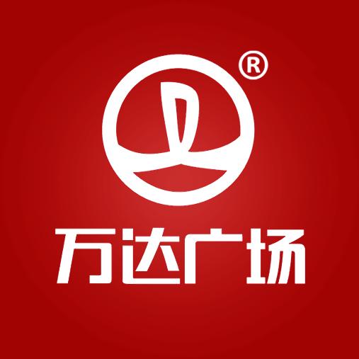 银川金凤万达广场
