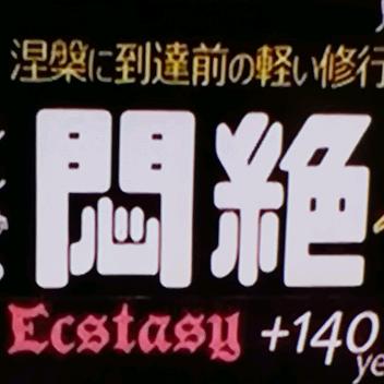 溜达溜达