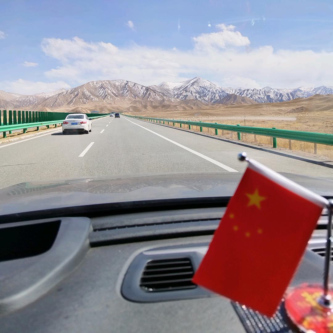 路太远