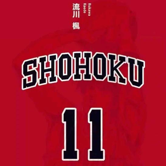 君临天下🇨🇳