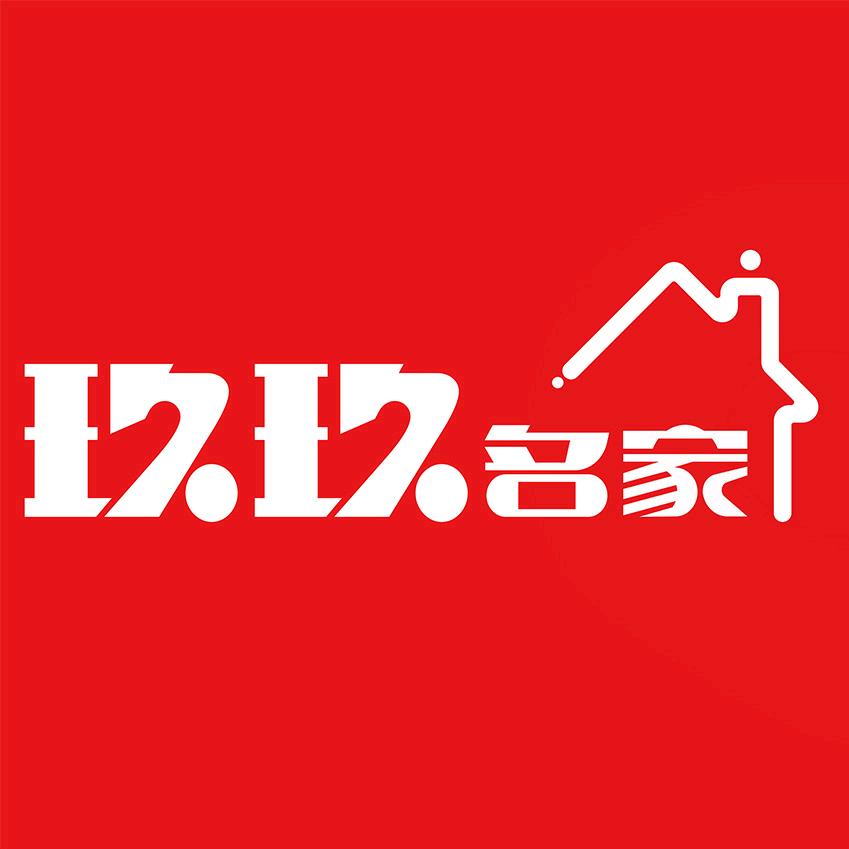 玖玖名家金华市鸿玖日用品有限公司家居生活专卖店