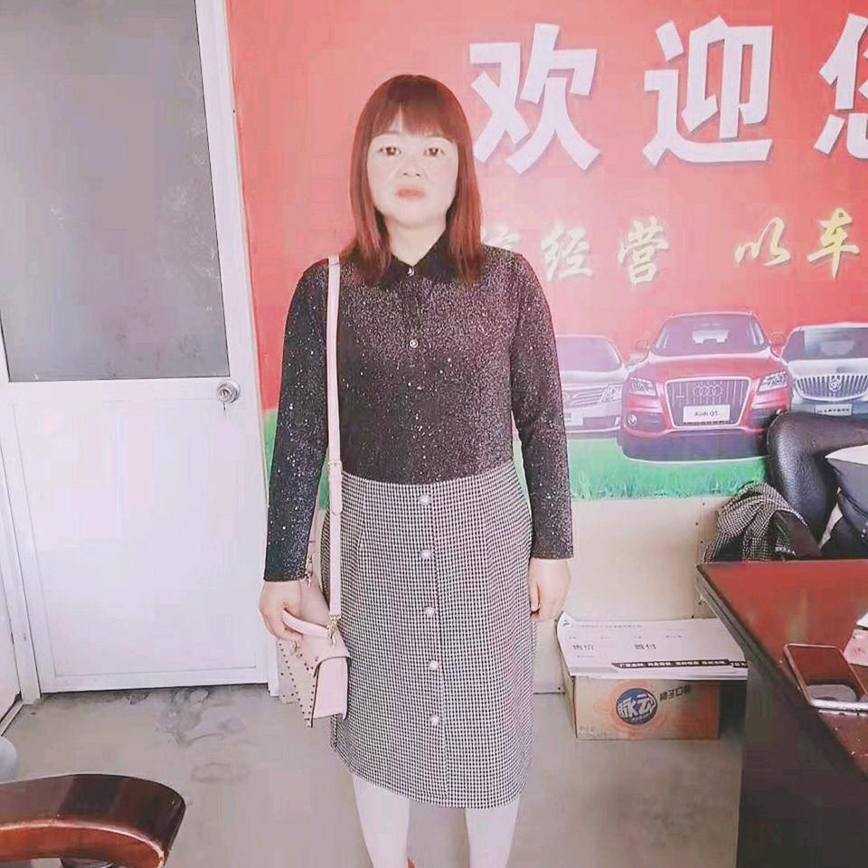 青志