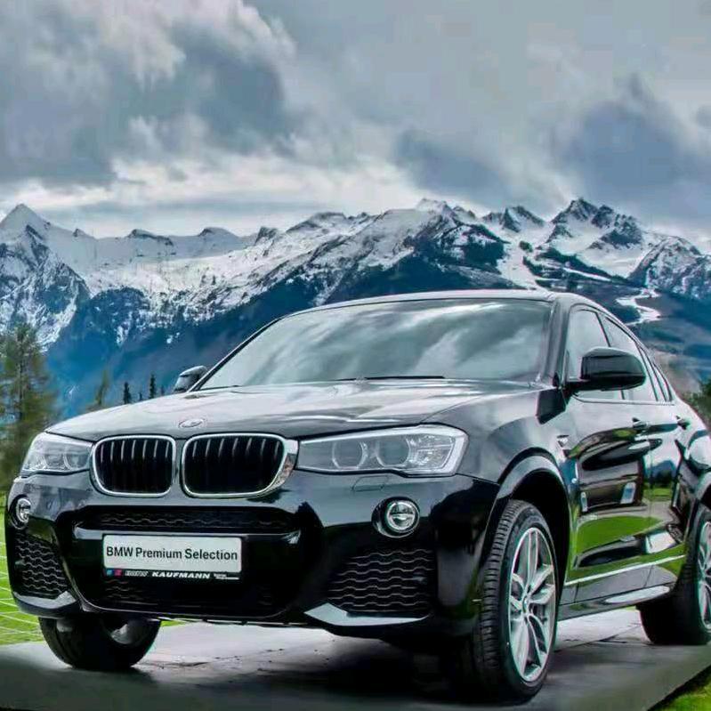 我命由我不由天！