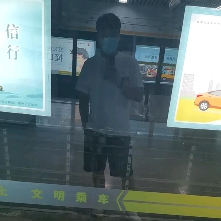 上上签