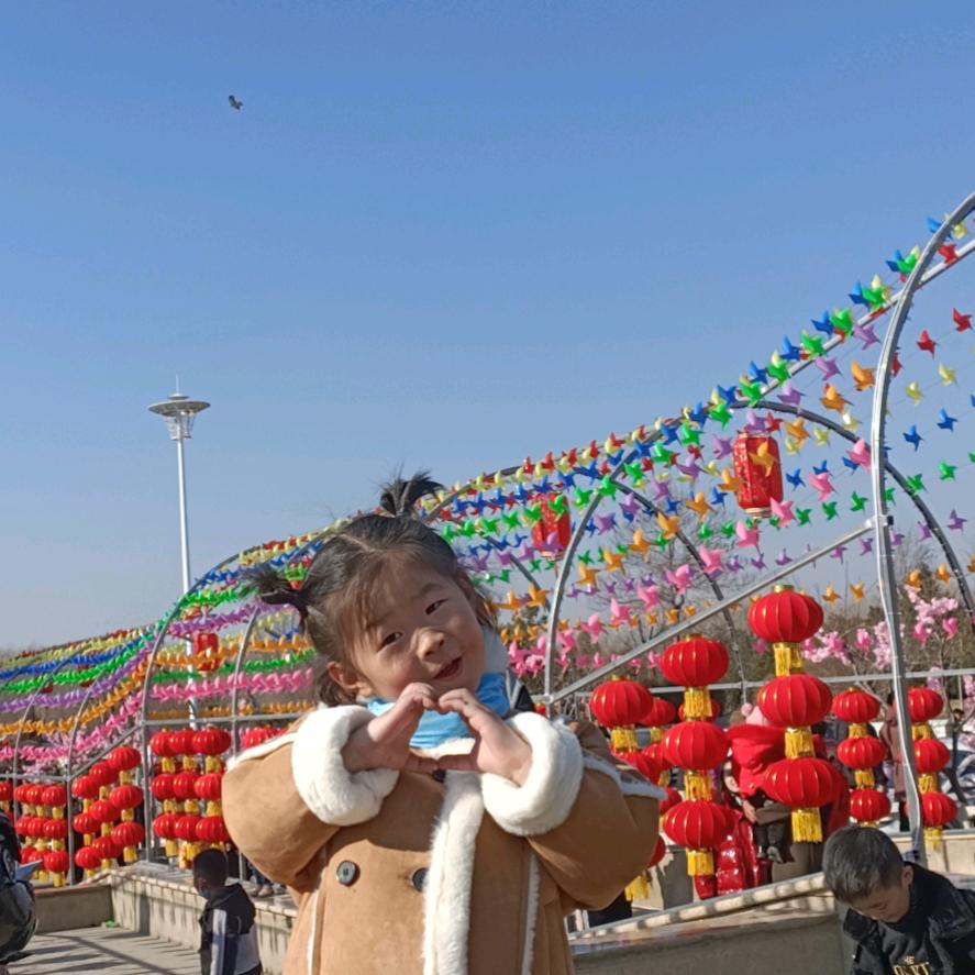 劉氺生財