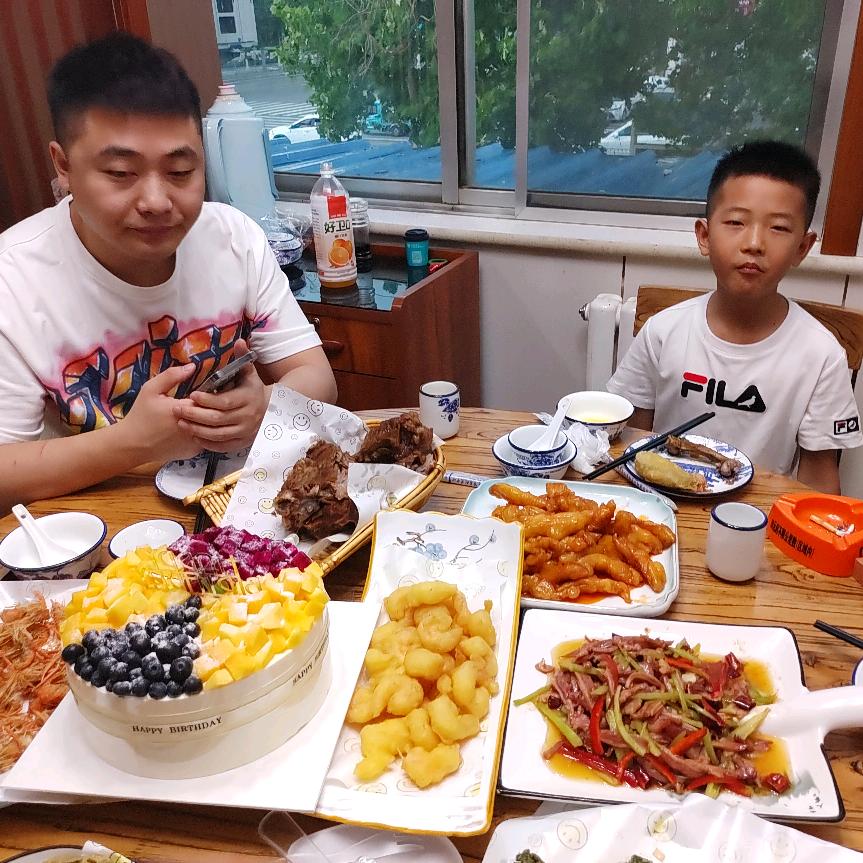 金算盘