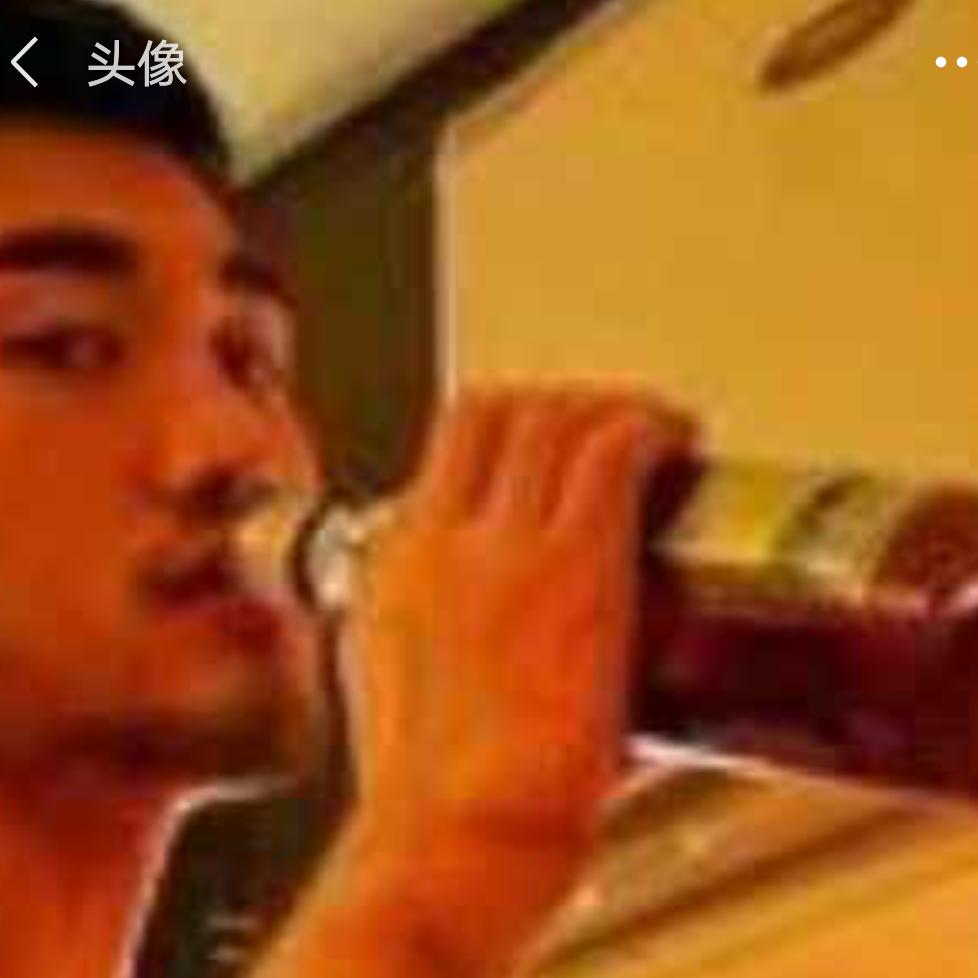 酒鬼