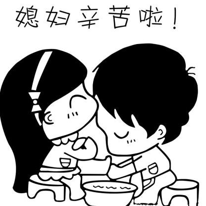 এ╭(╯༒列酒あ伴🚬༗࿐