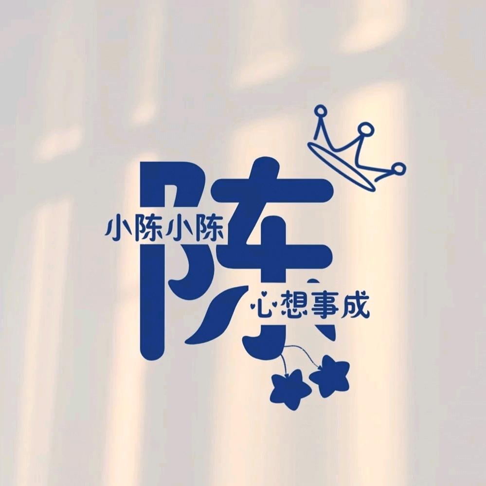 🦹¹ᶟ₁₄陈年老九₅₂₀💞࿐