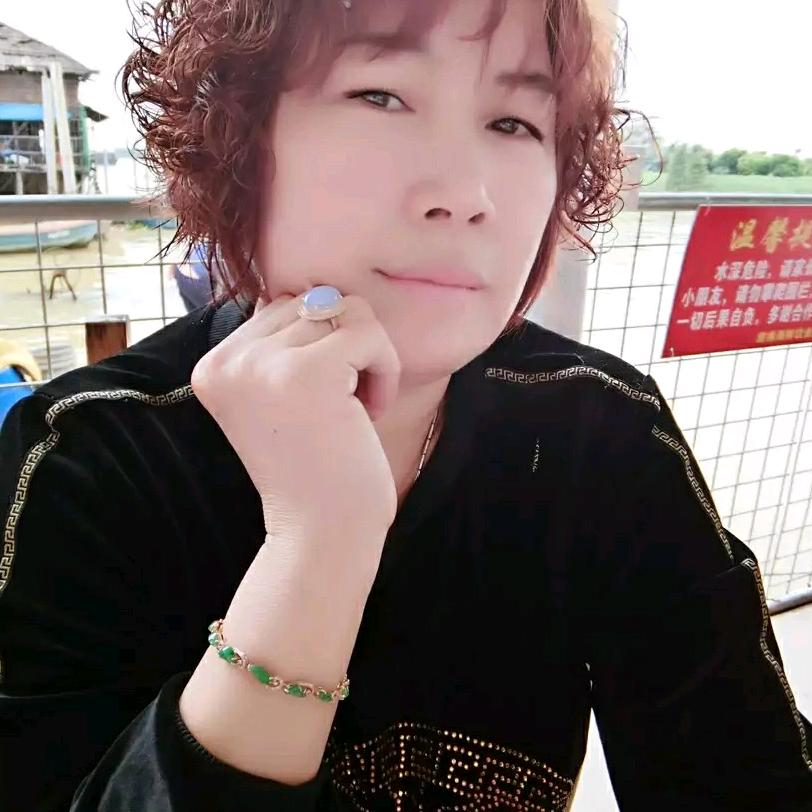 太太