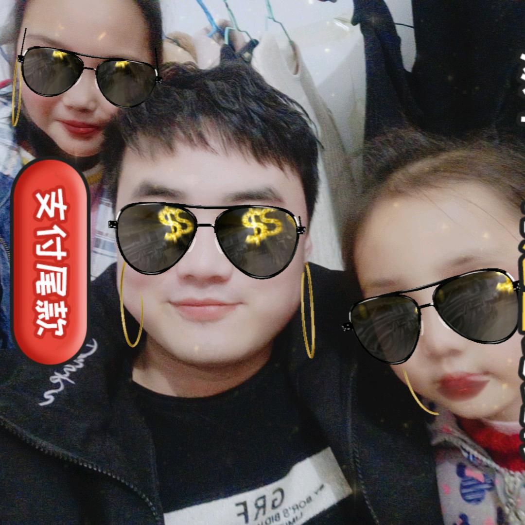 cui德成