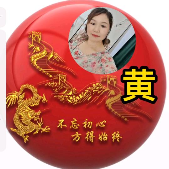 秀秀姐