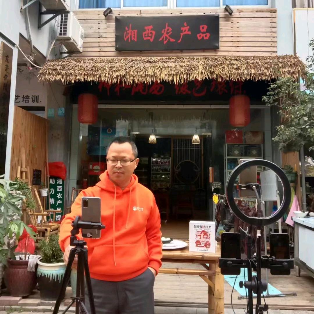 郭方带你走进工厂~公司