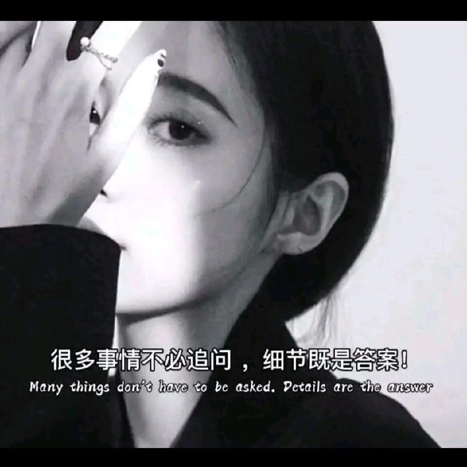 心有.林夕