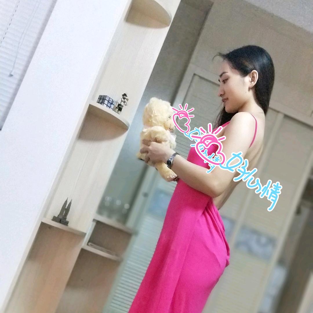 美邵女～十妹