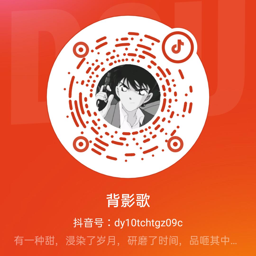 @脉冲星浪人