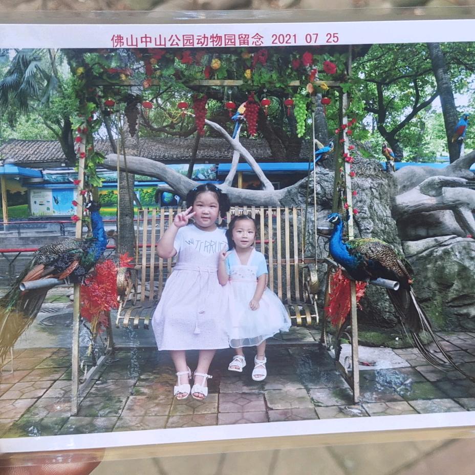 ღ᭄💞战吴不胜໑ຼ₀₂₃💕