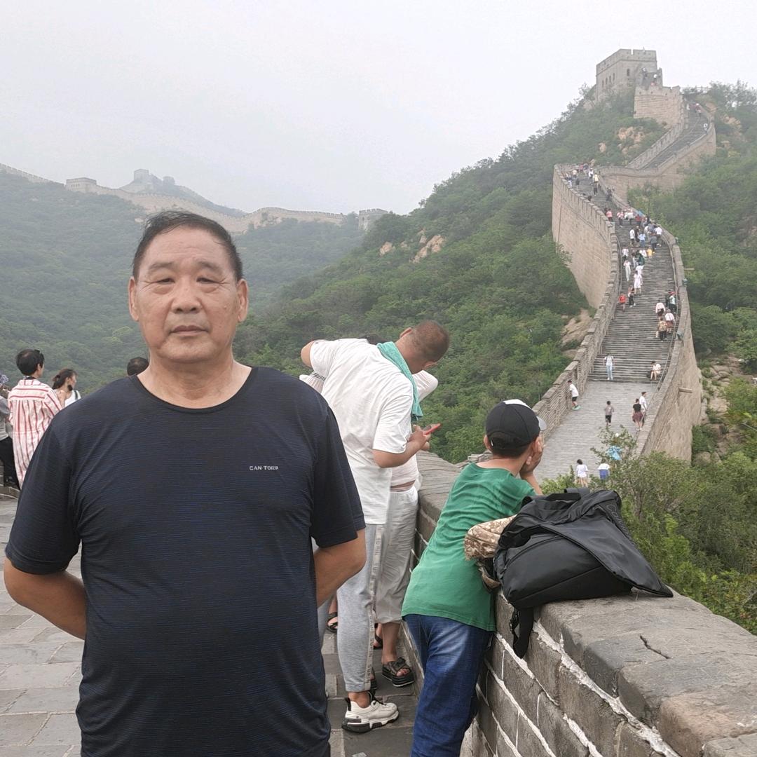 马七斤