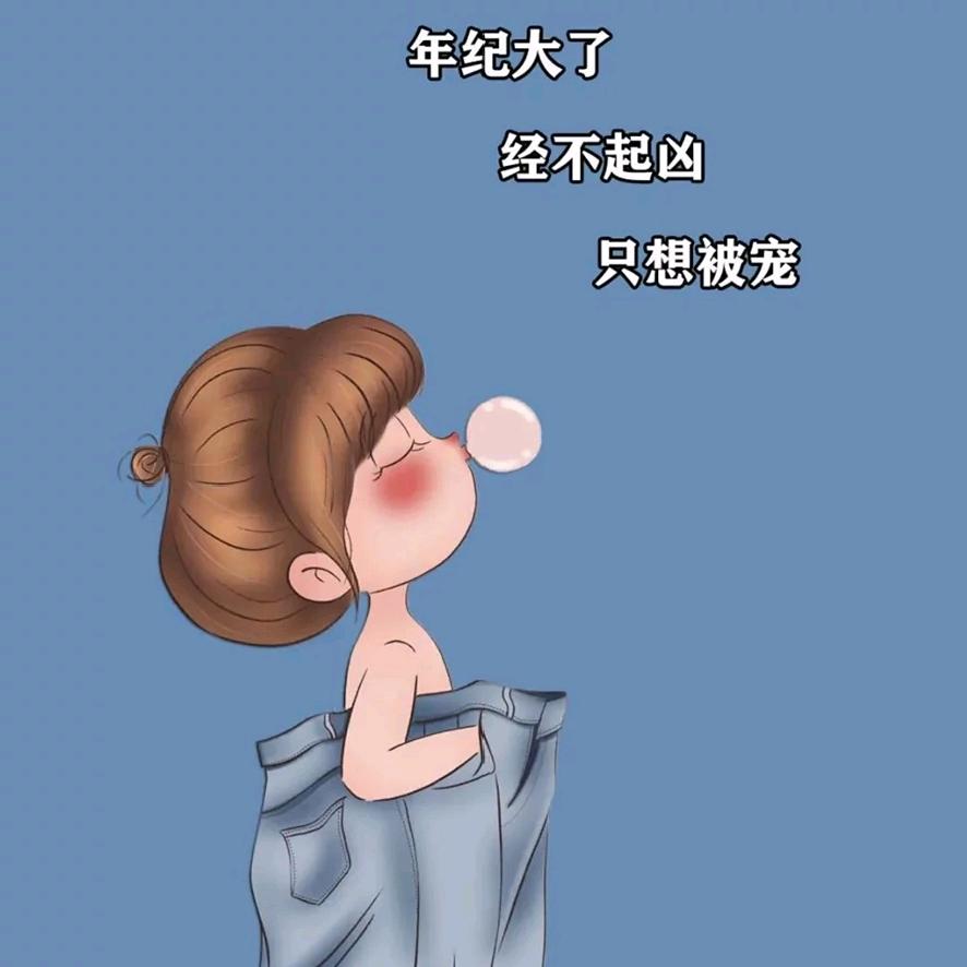 姚 晴 晴 吖