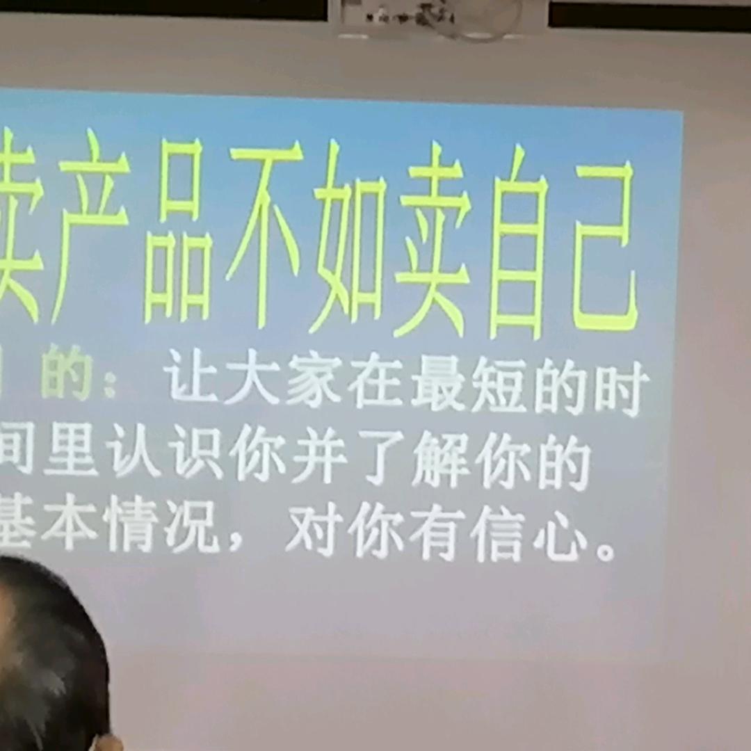 诚信交友，邓