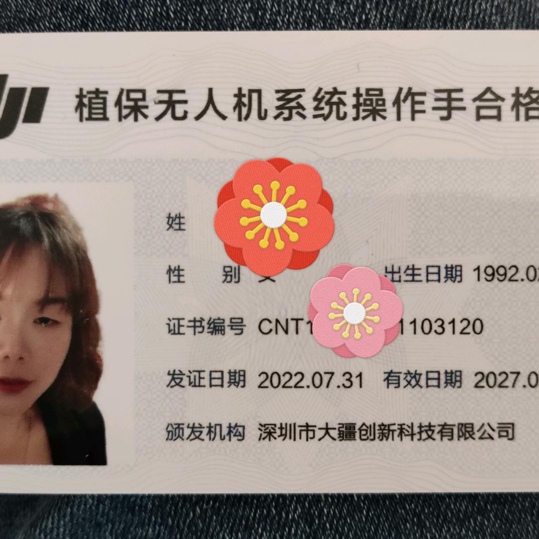 洋丰肥料定州代理