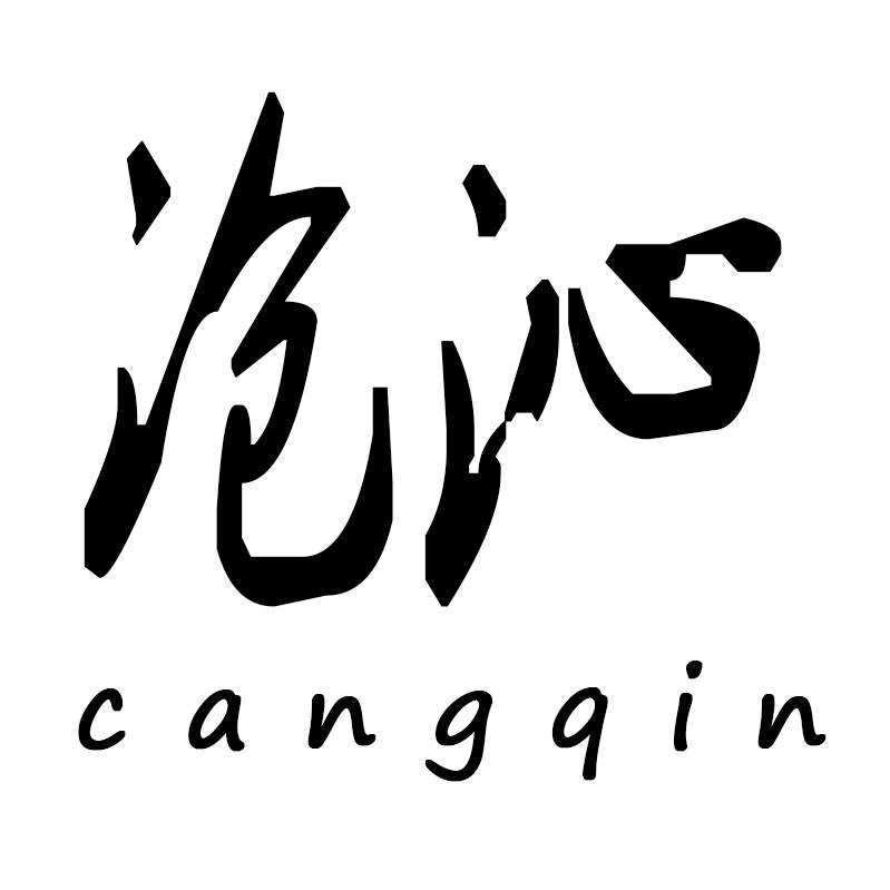 糖宝品质严选爸爸装