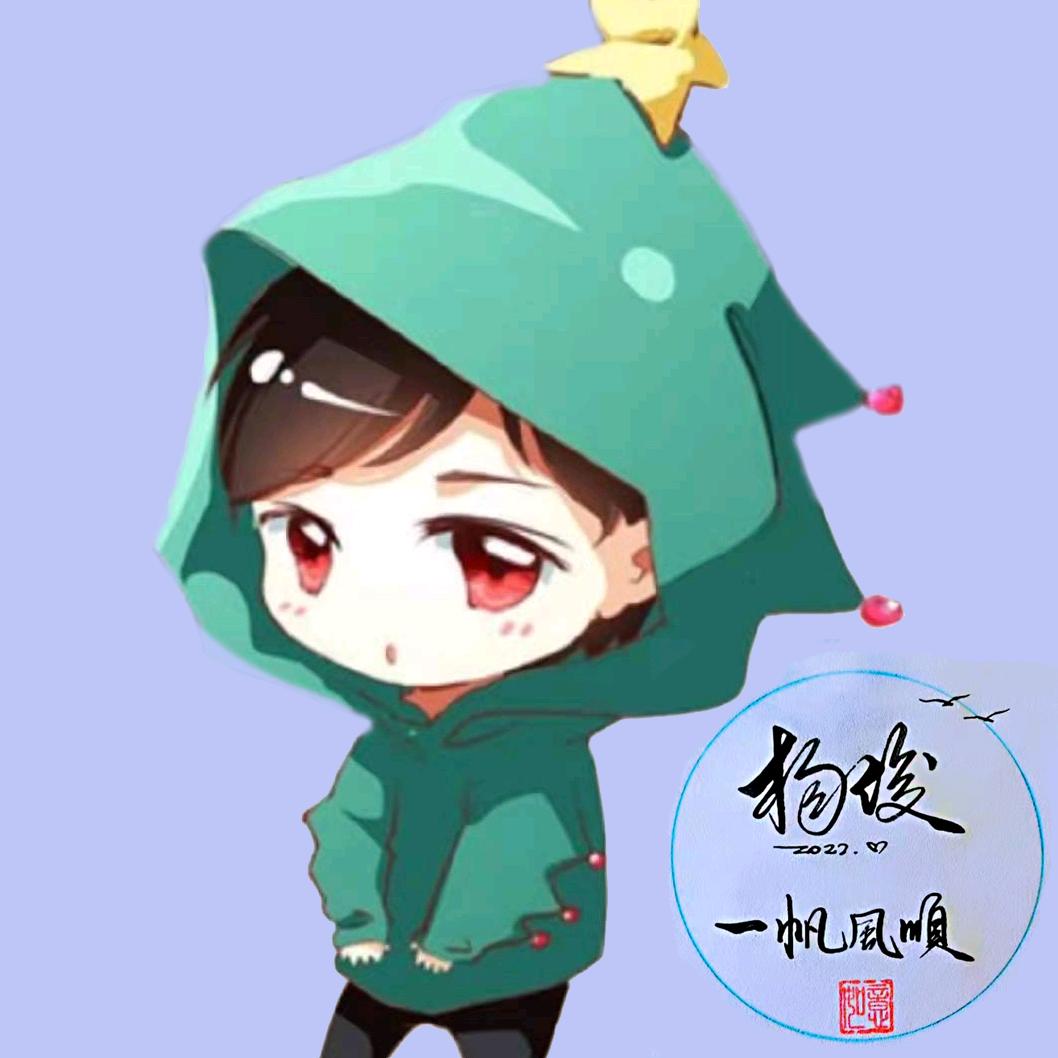 杨兽兽（互）