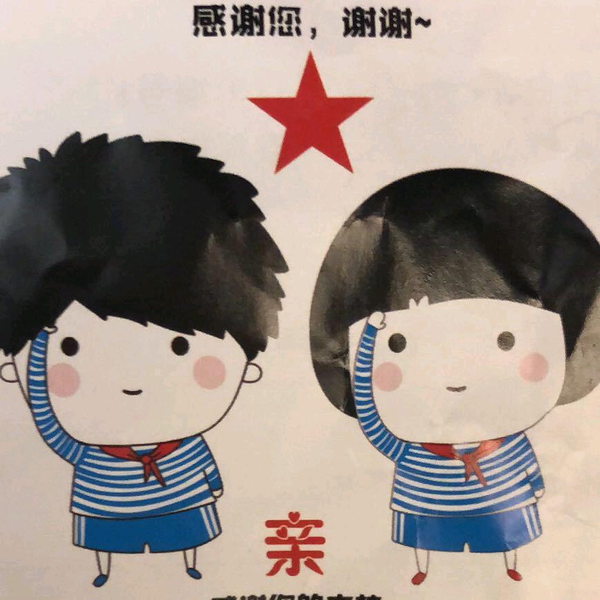振爽玩具小屋