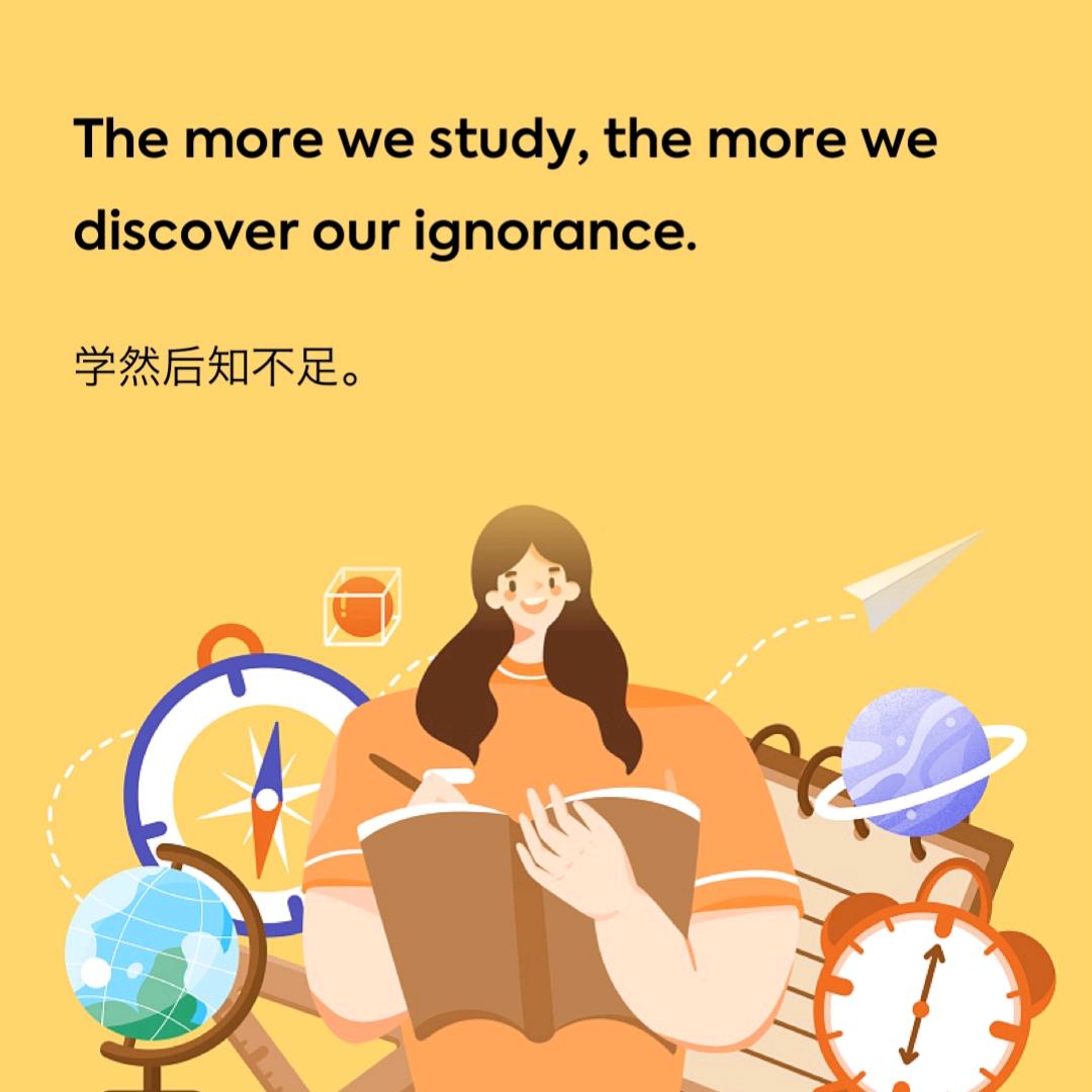 微英语大世界