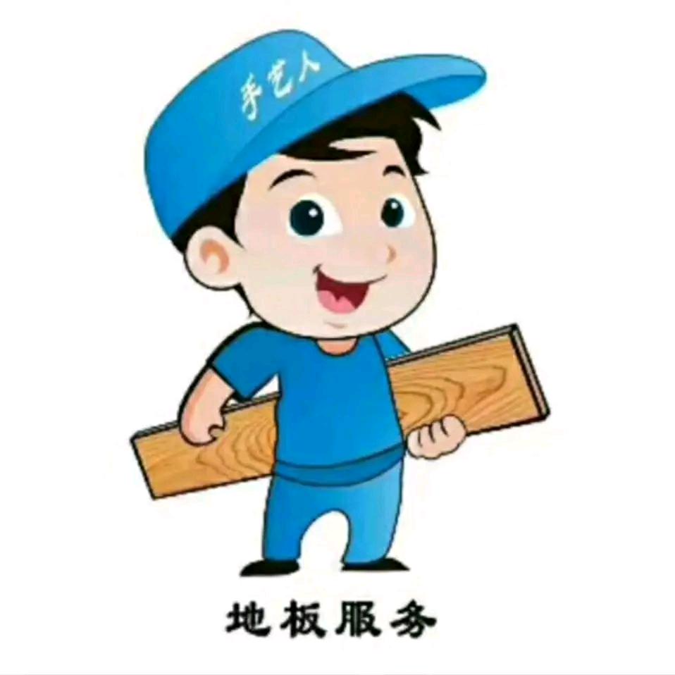 固镇县专业木地板，踢脚线安装小万