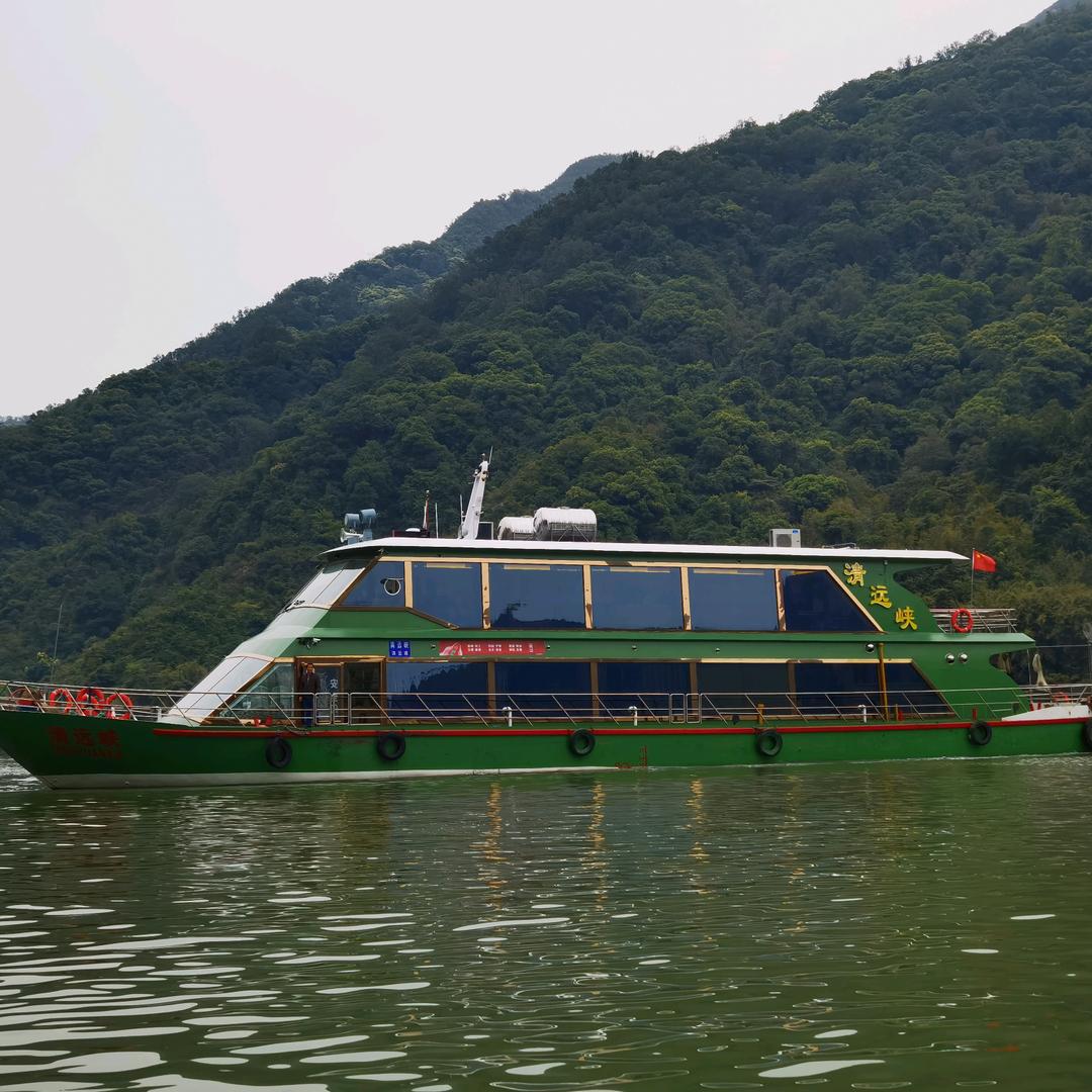 清远峡北江游船