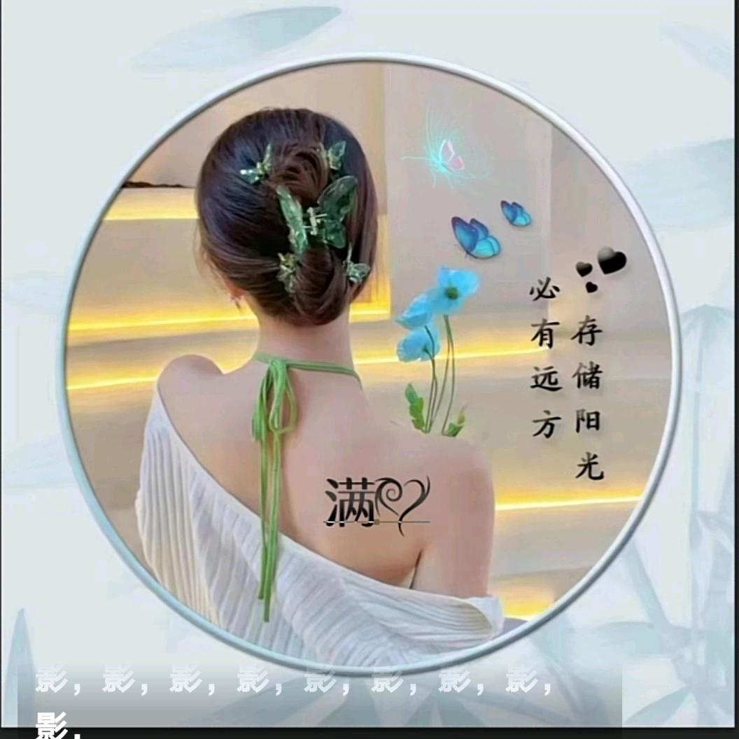 满ꦿ໊ོﻬ满ꦿ໊ོﻬ