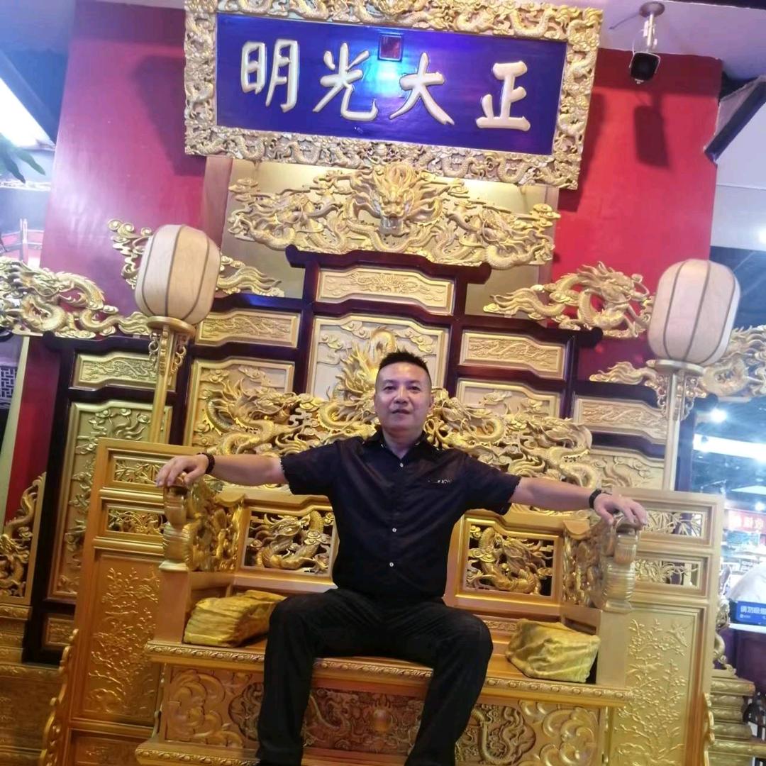 木子有理