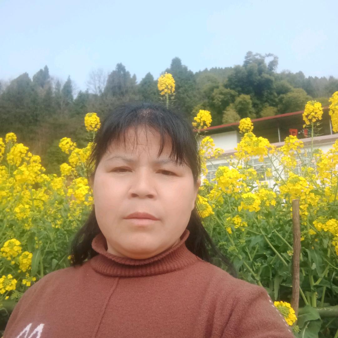 美女