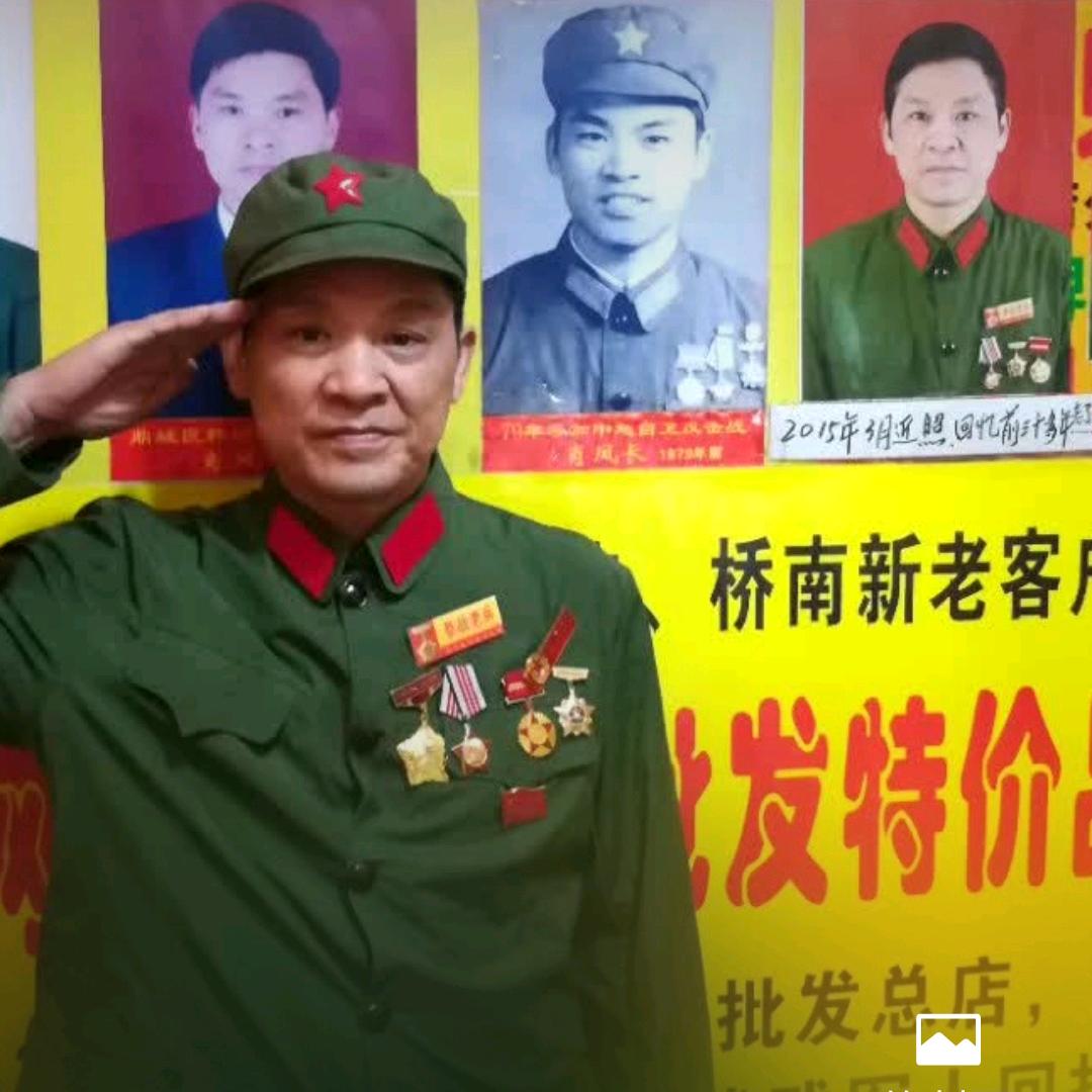 老兵肖凤长正宗北京布鞋分店8折总店5折，