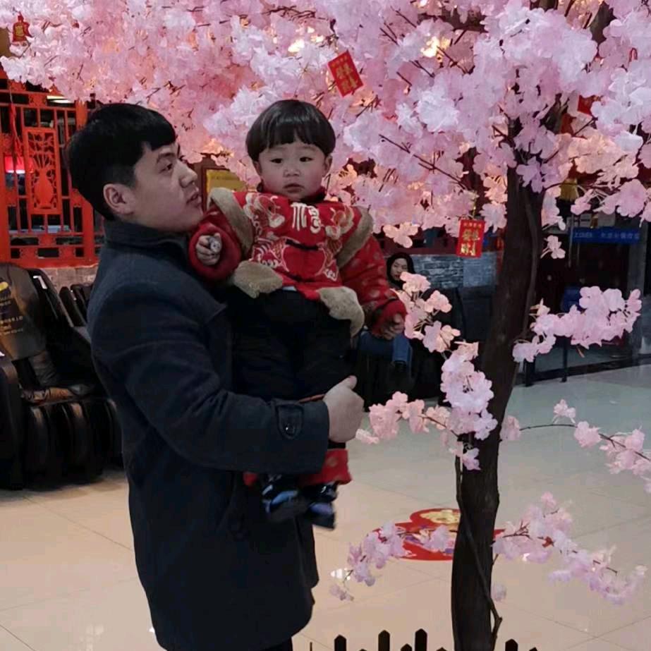 姜氏中药